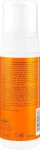 Marbert Мус-автозасмага Sun Care Self Tanning Mousse - фото N2