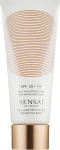 Kanebo Солнцезащитный крем для тела SPF50 Sensai Silky Bronze Cellular Protective Cream For Body