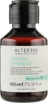 Alter Ego Об'ємний шампунь для знебарвленого волосся Volume Shampoo