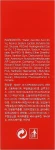 Tiam Сыворотка с витамином С My Signature Red C Serum - фото N3