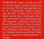 Tiam Сыворотка с витамином С My Signature Red C Serum - фото N4