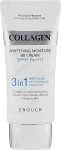 Enough Collagen 3 in1 Whitening Moisture BB Cream SPF47 PA+++ BB-крем з морським колагеном