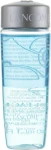 Lancome Bi-Facil Double-Action Eye Makeup Remover Лосьон для снятия макияжа - фото N3