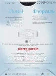 Pierre Cardin Колготки для жінок "Floreal" 20 Den, nero - фото N2
