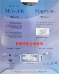 Pierre Cardin Колготки для женщин "Marseille" 50 Den, caffe - фото N2