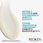 Redken Засіб-догляд з біотином для зміцнення довгого волосся Extreme Length Leave-in Treatment - фото N3