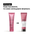 L'Oreal Professionnel Термозащитный крем для восстановления плотности поверхности волос по длине Pro Longer Renewing Cream - фото N3