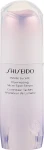Shiseido Осветляющая сыворотка для лица White Lucent Illuminating Micro-Spot Serum