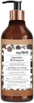 Farmona Бальзам для тіла "Гриби шиїтаке" My’Bio Moisturizing Bio-Balm
