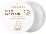 Hollyskin Патчи под глаза с муцином улитки Snail Eye Patch