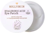 Hollyskin Патчи под глаза с гиалуроновой кислотой Hyaluronic Acid Eye Patch