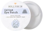 Hollyskin Патчи под глаза с экстрактом черной икры Black Caviar Eye Patch