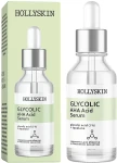 Hollyskin Сыворотка для лица на основе гликолевой кислоты Glycolic AHA Acid Serum - фото N2