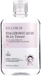Hollyskin Тоник для лица с гиалуроновой кислотой Hyaluronic Acid Skin Toner