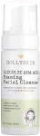 Hollyskin Очищающая пенка для умывания с гликолевой кислотой Glycolic AHA Acid Foaming Facial Cleanser