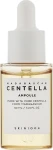 Заспокійлива ампульна сироватка з центеллою - SKIN1004 Madagascar Centella Ampoule, 30 мл