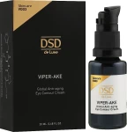 Simone DSD De Luxe Антивіковий крем для зони навколо очей Divination Viper-Ake Global Anti-aging Eye Contour Cream - фото N2