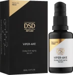 Simone DSD De Luxe Антивозрастная сыворотка для лица Viper-Ake Global Anti-aging Serum - фото N2