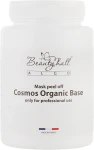 Beautyhall Algo Альгінатна маска "Базова" peel off mask Cosmos Organic Base