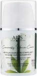 APIS Professional Восстанавливающий крем на основе конопляного масла Cannabis Home Care Soothing And Regenerating Cream