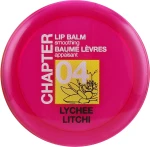 Mades Cosmetics Бальзам для губ с ароматом личи и лотоса Chapter 04 Lychee Lip Balm