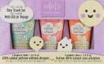 Mades Cosmetics Набор "В дорогу с малышом" M|D|S Baby Care Tiny Travel Set (gel/50ml + b/cr/50ml + b/lot/50ml)