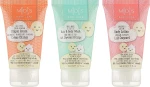 Mades Cosmetics Набор "В дорогу с малышом" M|D|S Baby Care Tiny Travel Set (gel/50ml + b/cr/50ml + b/lot/50ml) - фото N2