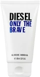 Diesel Only The Brave Гель для душу