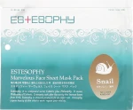 Estesophy Тканевая маска для лица Marvelous Sheet Smail Mask