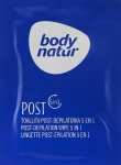 Body Natur Віск професійний для обличчя, зони бікіні та пахв Divine Wax for Face & Delicate Areas - фото N4