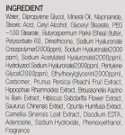 May Island Крем з 4 видами гіалуронової кислоти 7 Days Secret 4D Hyaluronic Cream - фото N4
