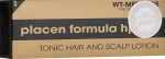 Placen Formula Средство для роста волос "Плацент формула" Tonic Hair And Scalp Lotion - фото N2