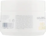 Goldwell Маска для восстановления волос Rich Repair Treatment - фото N6