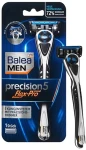 Balea Станок для бритья Men Precision5 Flex-Pro - фото N3