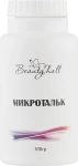 Beautyhall Мікротальк для шугарингу