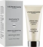 Verdeoasi Денний сонцезахисний крем для обличчя Radiance Uneven Skin Protective Face Cream - фото N2