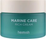 Heimish Глибоко зволожувальний крем з морськими екстрактами Marine Care Rich Cream - фото N3