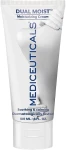 Mediceuticals Крем для увлажнения и заживления кожи рук и тела Special Care Dual Moist - фото N2