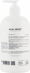 Mediceuticals Крем для увлажнения и заживления кожи рук и тела Special Care Dual Moist - фото N9