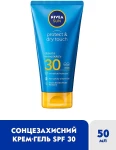 Nivea Солнцезащитный крем-гель "Защита и легкость" SPF 30 Sun Protect & Dry Touch Non-Greasy Cream-Gel SPF30 - фото N2