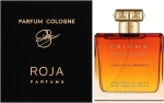 Roja Parfums Enigma Pour Homme Parfum Cologne Одеколон - фото N2