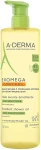 A-Derma Пом'якшувальна олія для душу Exomega Control Emollient Shower Oil