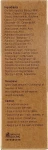 Зволожуюча сироватка для обличчя з азіатською центелою - PURITO Centella Unscented Serum, 60 мл - фото N3