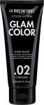 La Biosthetique Тонирующая маска для волос Glam Color Hair Mask