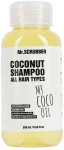 Mr.Scrubber Натуральный шампунь с кокосовым маслом My Coco Oil All Hair Type Coconut Shampoo