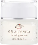 Mila Многофункциональная увлажняющая гелевая маска с алоэ Perfect Aloe Vera Gel