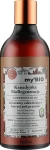 Farmona Біогель для душу My’Bio Canadian Regeneration Bio-Shower Gel