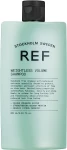 REF Шампунь для объема волос, pH 5,5 Weightless Volume Shampoo