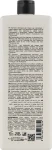 Palco Professional Шампунь "М'якість і гладкість" Germology Smooth & No Frizz Shampoo - фото N4