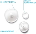 La Roche-Posay Ультраконцентрована сироватка Ефаклар для обличчя з ефектом пілінгу з комплексом трьох кислот Effaclar Serum - фото N4